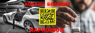 альфа пвп VHQ Бузулук