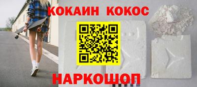 индика Бугуруслан