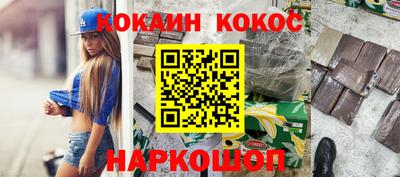 индика Бугуруслан