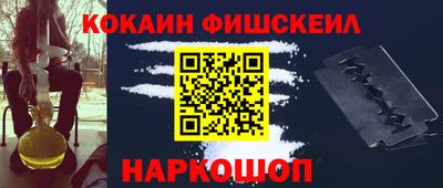 альфа пвп VHQ Бузулук