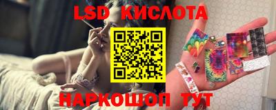 индика Бугуруслан