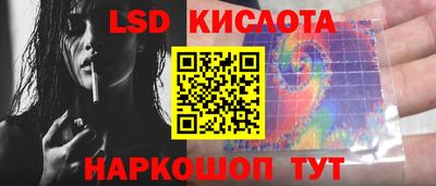 альфа пвп VHQ Бузулук