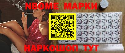 индика Бугуруслан