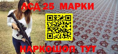 кокаин VHQ Будённовск