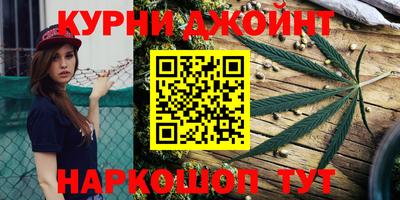 кокаин VHQ Будённовск