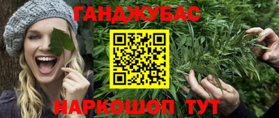 альфа пвп VHQ Бузулук