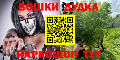 индика Бугуруслан