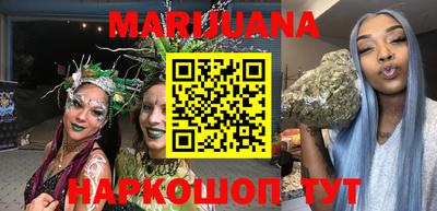 индика Бугуруслан