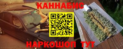 индика Бугуруслан