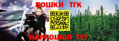кокаин VHQ Будённовск