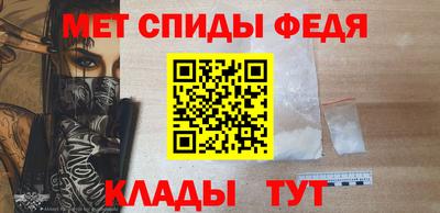 альфа пвп VHQ Бузулук