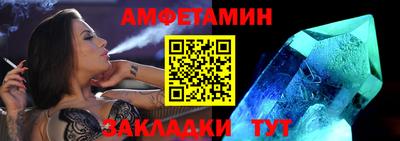 кокаин VHQ Будённовск