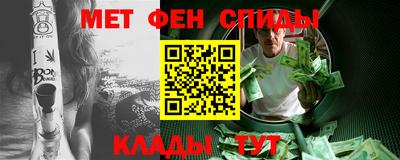 кокаин VHQ Будённовск