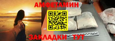 кокаин VHQ Будённовск