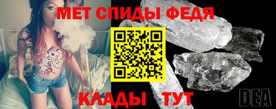 кокаин VHQ Будённовск