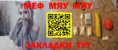 индика Бугуруслан
