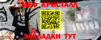 индика Бугуруслан