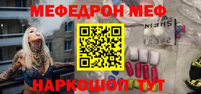 индика Бугуруслан