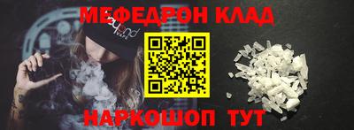 индика Бугуруслан